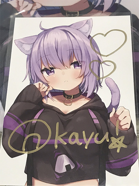 merch_new_costume