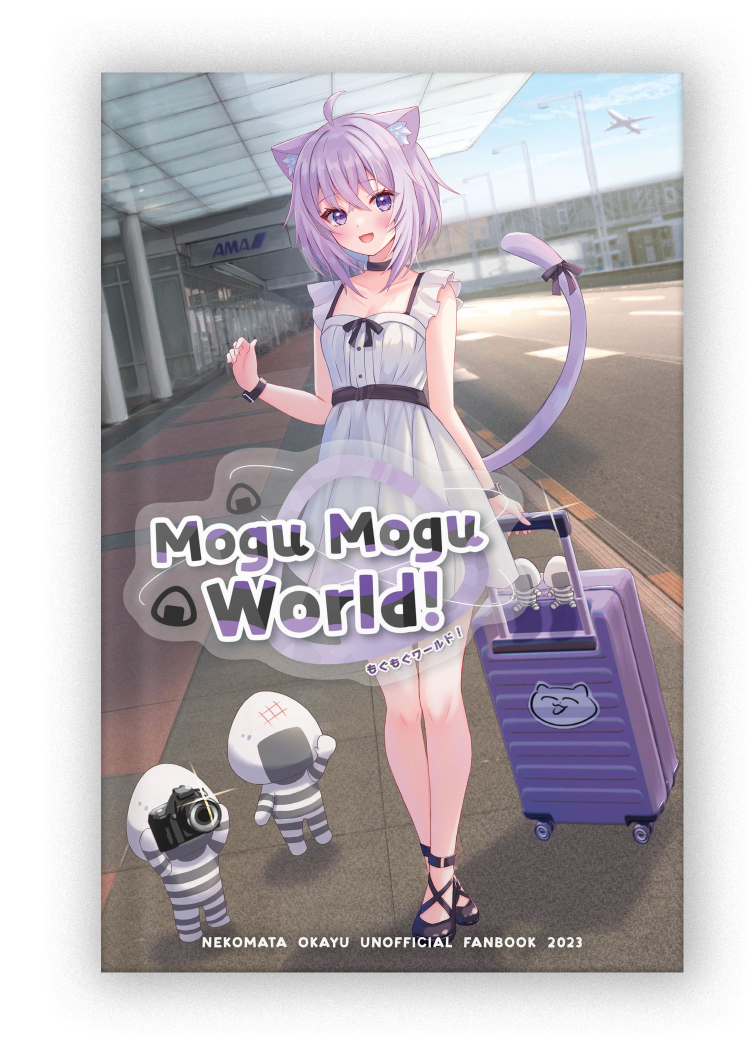 Mogu Mogu World!