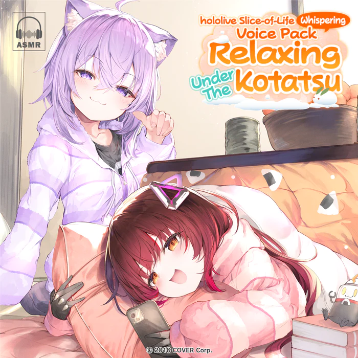 asmr kotatsu