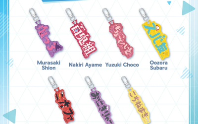 hololive production Fan Name Charm