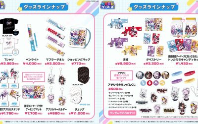 ChoChoChoCho GAMERS fes Goods