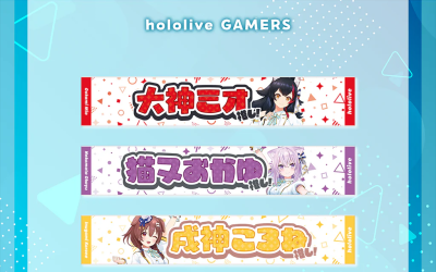 holoKatsu Muffler Towel Bright Outfit Ver.