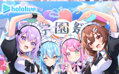 hololive Academy Voice Pack ~School Festival Arc~
