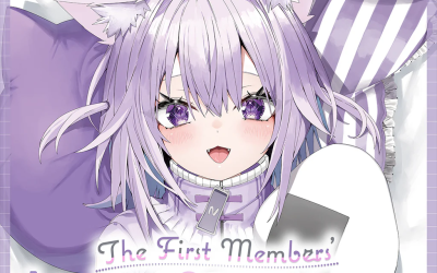 First Member’s Limited Outfit Merch