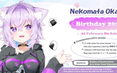Nekomata Okayu Birthday 2021