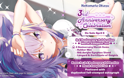Nekomata Okayu 3rd Anniversary Celebration