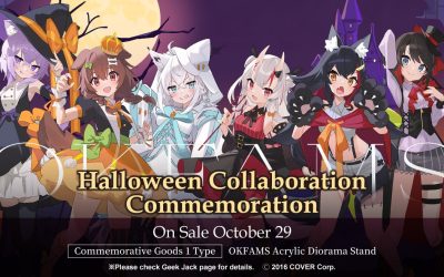 OKFAMS Monster Cover Halloween Collaboration Goods