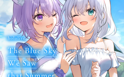 NyanCorn Sisters “The Blue Sky We Saw that Summer” ASMR Voice