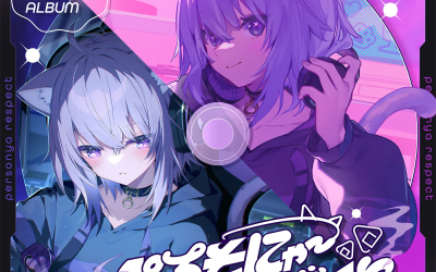 Nekomata Okayu 2nd Album “PERSONYA RESPECT”