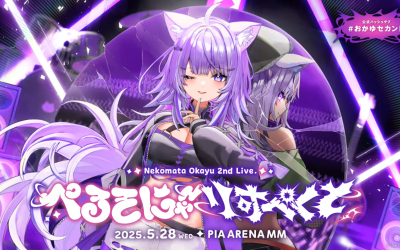 Nekomata Okayu 2nd Live. “PERSONYA RESPECT” Concert Merch