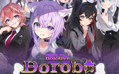 hololive Dorobo Construction Voice Drama
